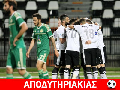 Ο «κρυφός» δάκτυλος υπέρ ΠΑΟΚ, κατά Παναθηναϊκού